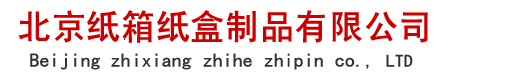 鼎智化工